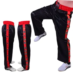 MAR-087B | Black & Red Kickboxing Trousers w/ Embroidered Writing